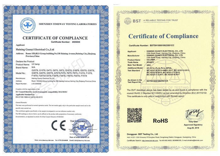 certification of uvc ozone bulb certification of uvc ozone bulb
